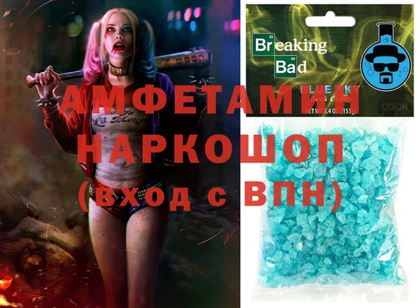 каннабис Алзамай