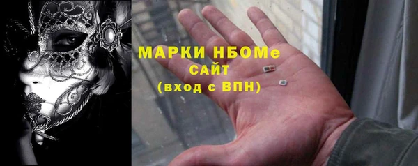 каннабис Алзамай