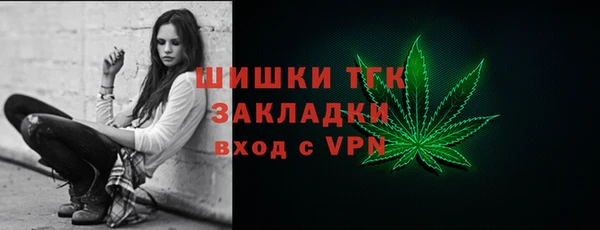 мефедрон VHQ Алексин