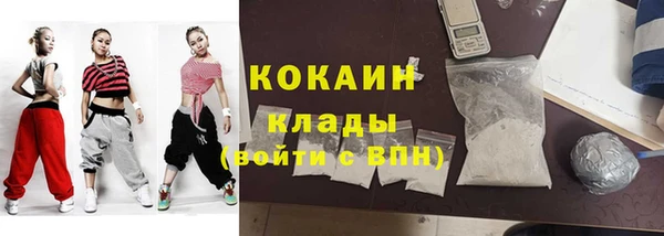 ECSTASY Алексеевка