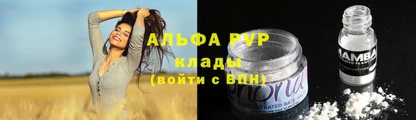 ECSTASY Алексеевка