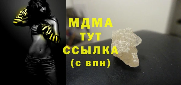 каннабис Алзамай