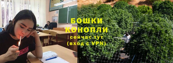 каннабис Алзамай