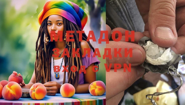 каннабис Алзамай