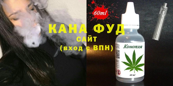 каннабис Алзамай