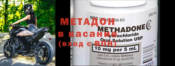ECSTASY Алексеевка
