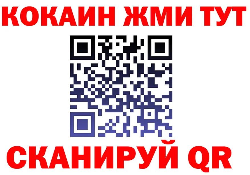 Альфа ПВП СК сайт маркетплейс MEGA Трубчевск